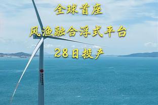 状态不错！卡梅隆-托马斯半场10中5拿到16分3篮板