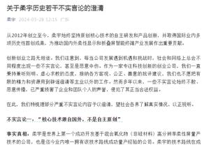 火箭般效率？哈兰德23岁欧冠41球，他能超越C罗140球纪录吗